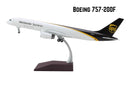 Side view of UPS 757-200PF Reg